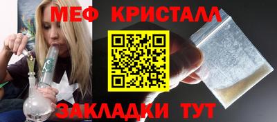 соль курить ск Рязань