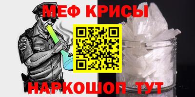 экстази Рыбинск