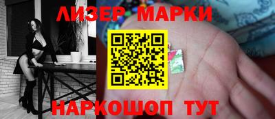 соль курить ск Рязань