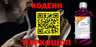 соль курить ск Рязань