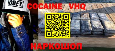 экстази Рыбинск