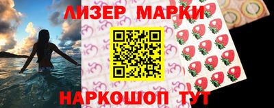 соль курить ск Рязань
