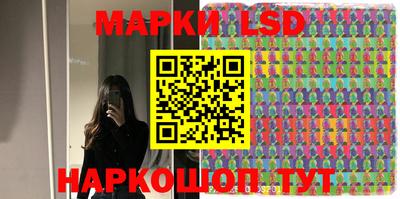 экстази Рыбинск