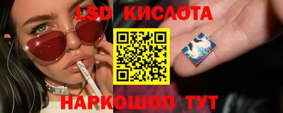 соль курить ск Рязань