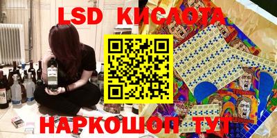 соль курить ск Рязань
