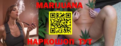 экстази Рыбинск
