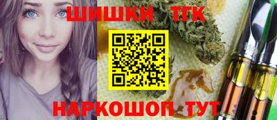 экстази Рыбинск