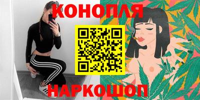 соль курить ск Рязань