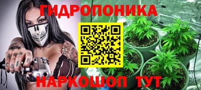 экстази Рыбинск
