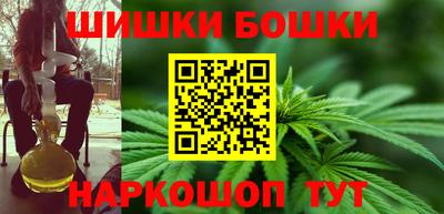 соль курить ск Рязань