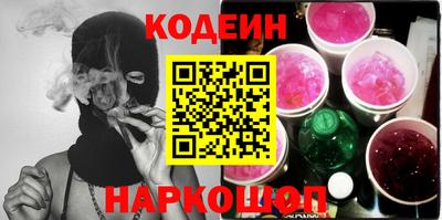 соль курить ск Рязань