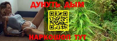 экстази Рыбинск