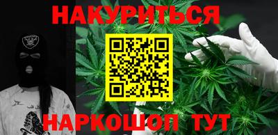 молекула духа Рузаевка