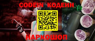 экстази Рыбинск