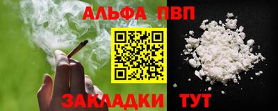 экстази Рыбинск
