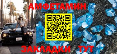 экстази Рыбинск
