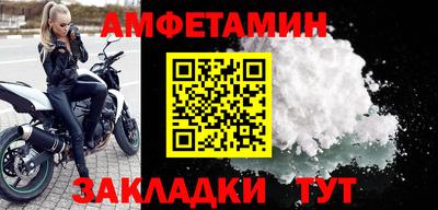 экстази Рыбинск