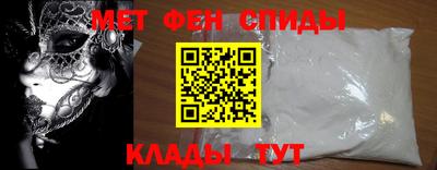 экстази Рыбинск