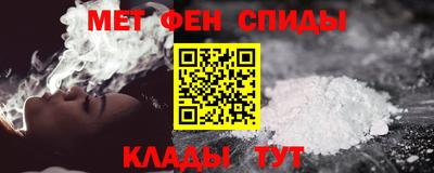 соль курить ск Рязань