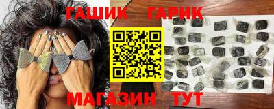 соль курить ск Рязань