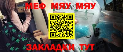 соль курить ск Рязань