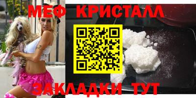 экстази Рыбинск