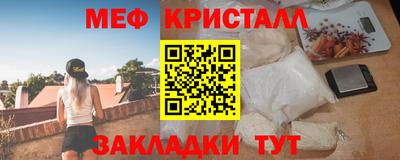 соль курить ск Рязань
