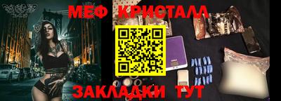экстази Рыбинск