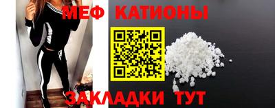 соль курить ск Рязань